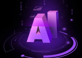 景宁畲族自治县智能化浪潮下，AI如何重塑普通人的生活质感